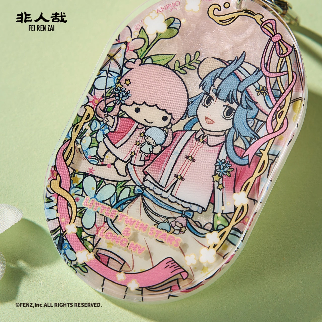 FEI REN ZAI x SANRIO CHARACTERS - Acrylic Charm Blind Box