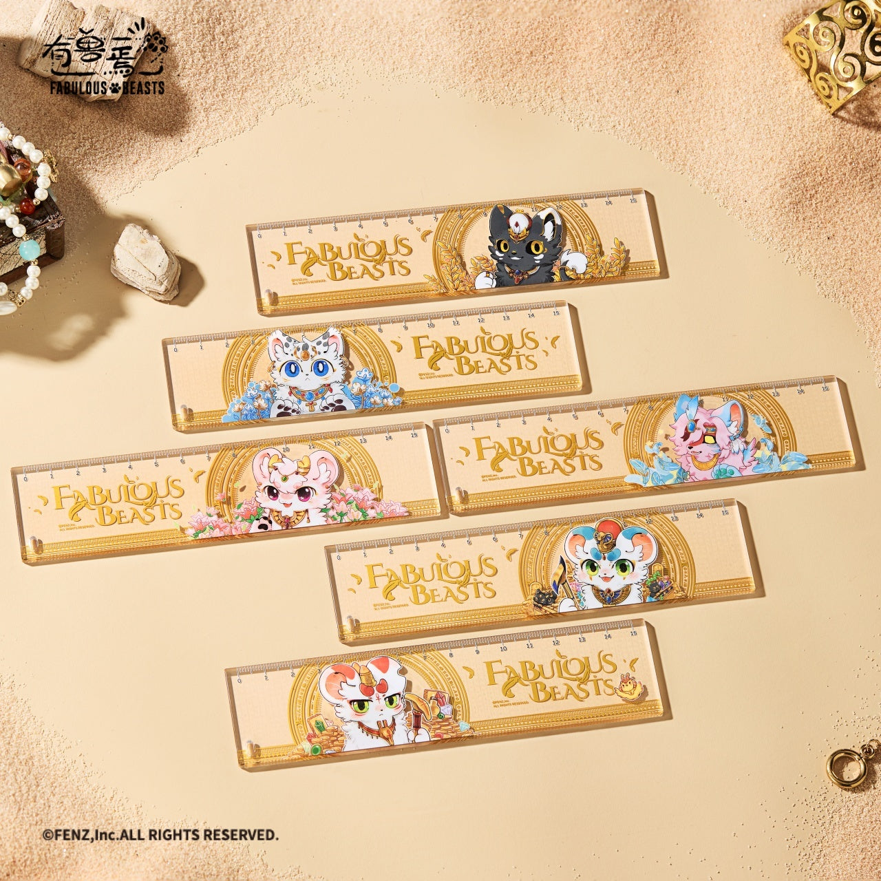 Fabulous Beasts Golden Vow Series Acrylic Ruler Blind Box