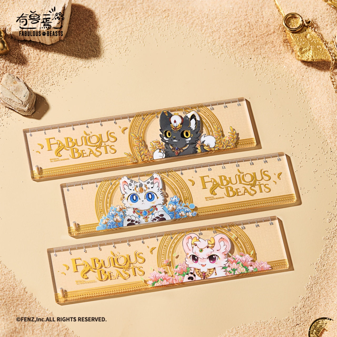 Fabulous Beasts Golden Vow Series Acrylic Ruler Blind Box