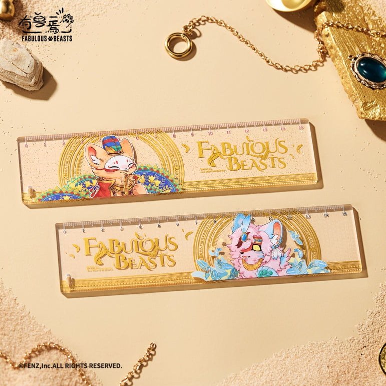Fabulous Beasts Golden Vow Series Acrylic Ruler Blind Box
