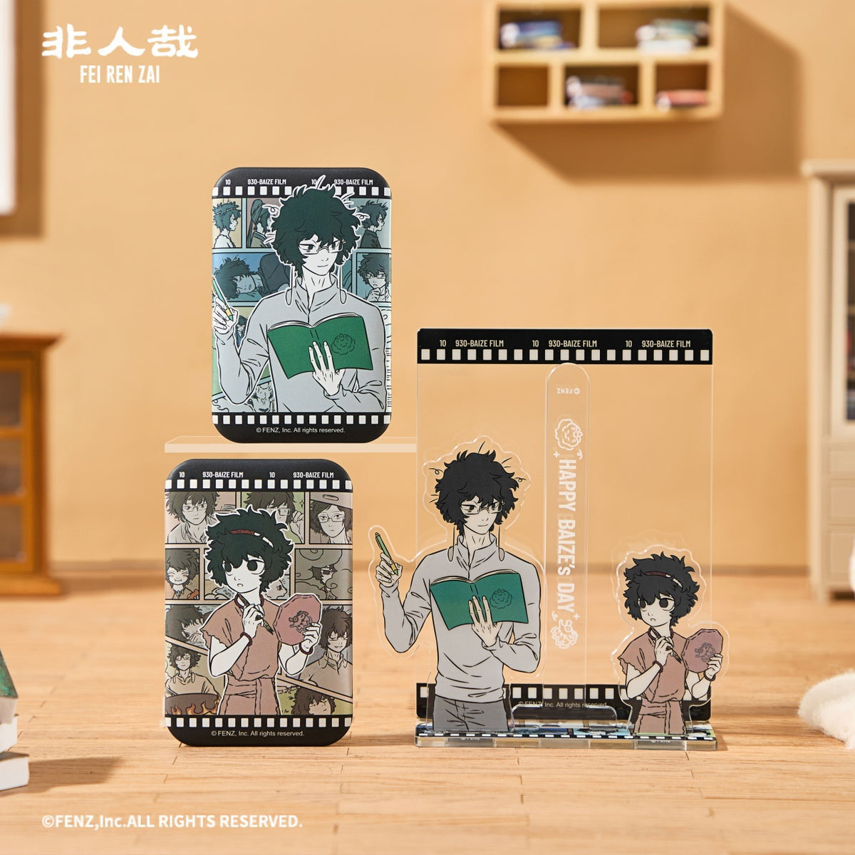 FEI REN ZAI Bai Ze 10th Anniversary Collection  Set & Plush Charm