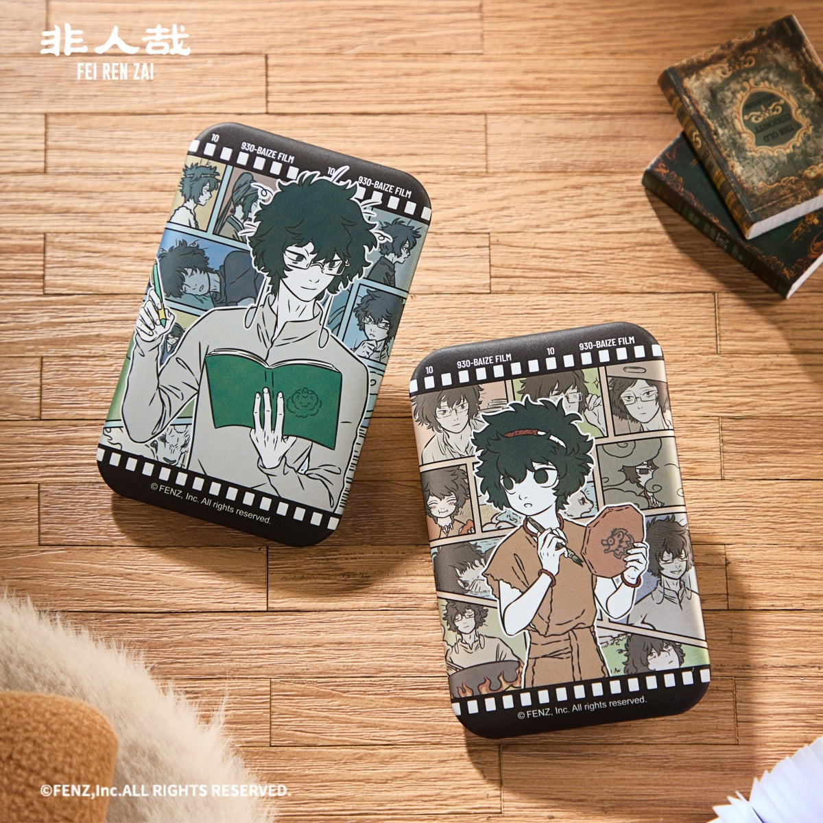 FEI REN ZAI Bai Ze 10th Anniversary Collection  Set & Plush Charm