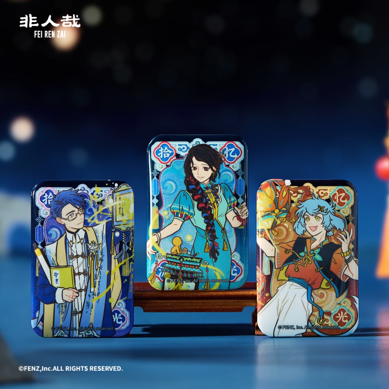 FEI REN ZAI - 10th Anniversary Collection - Badge Blind Box - Square