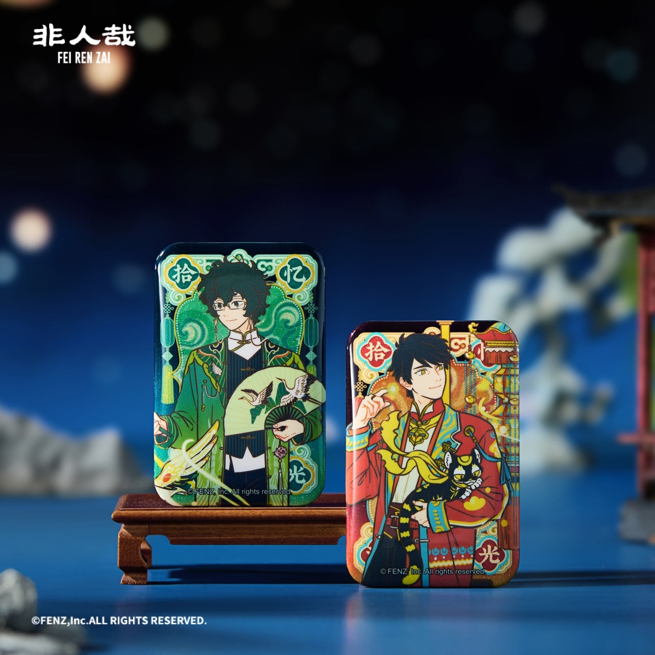 FEI REN ZAI - 10th Anniversary Collection - Badge Blind Box - Square