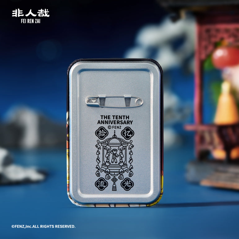 FEI REN ZAI - 10th Anniversary Collection - Badge Blind Box - Square