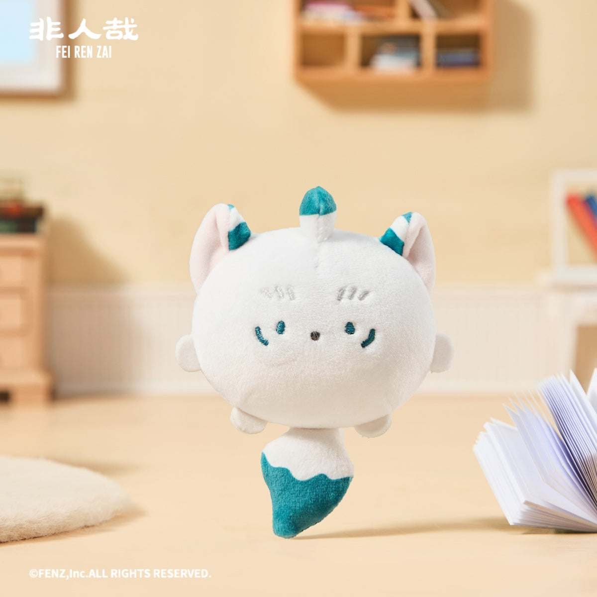 FEI REN ZAI Bai Ze 10th Anniversary Collection  Set & Plush Charm