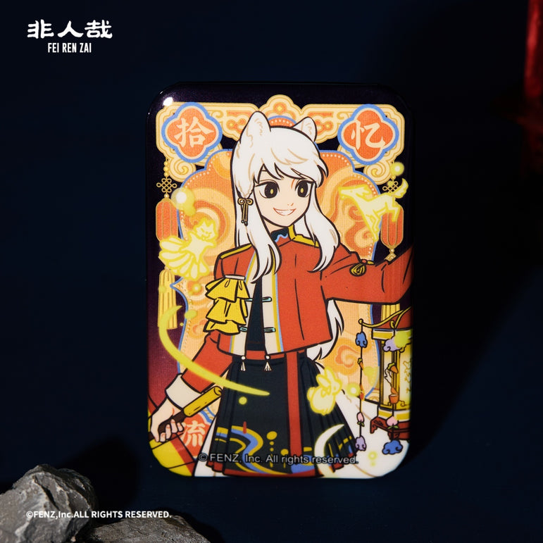 FEI REN ZAI - 10th Anniversary Collection - Badge Blind Box - Square