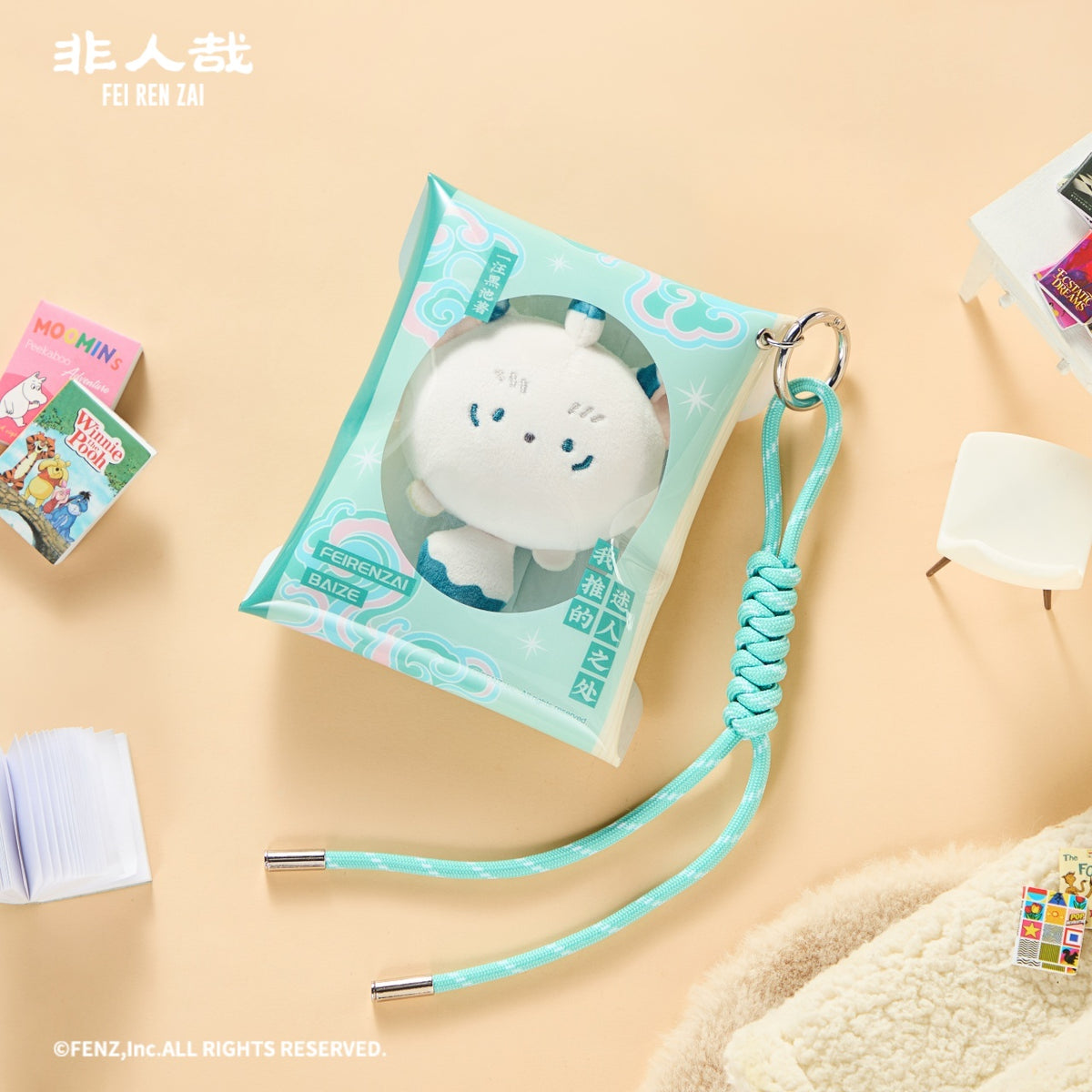 FEI REN ZAI Bai Ze 10th Anniversary Collection  Set & Plush Charm