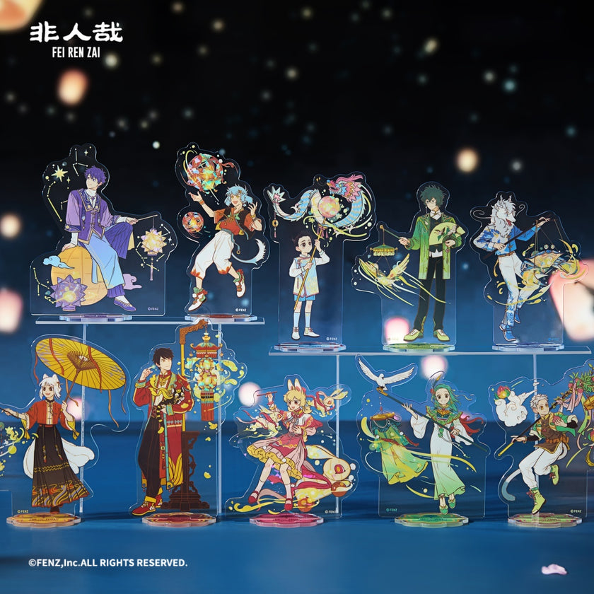 FE IREN ZAI-10th Anniversary Collection-Acrylic Standee