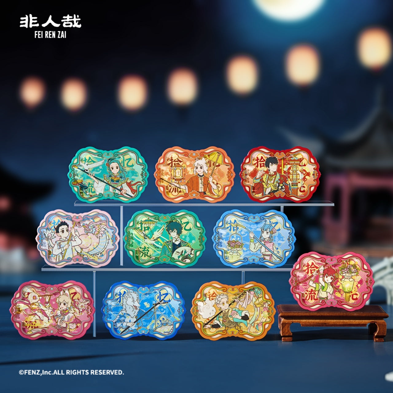 FEI REN ZAI-10th Anniversary Collection-Acrylic Fridge Magnet Blind Box