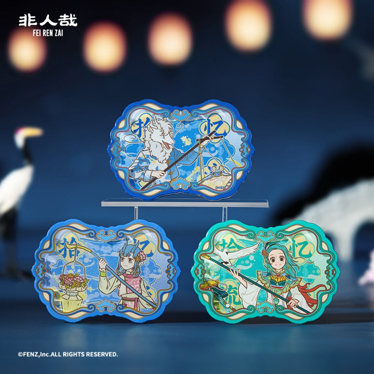 FEI REN ZAI-10th Anniversary Collection-Acrylic Fridge Magnet Blind Box