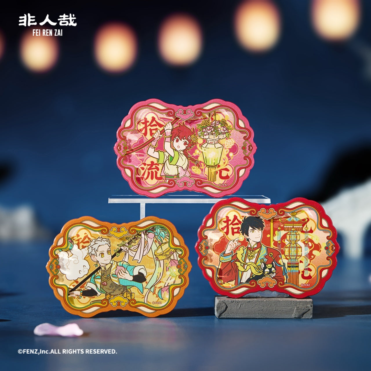 FEI REN ZAI-10th Anniversary Collection-Acrylic Fridge Magnet Blind Box