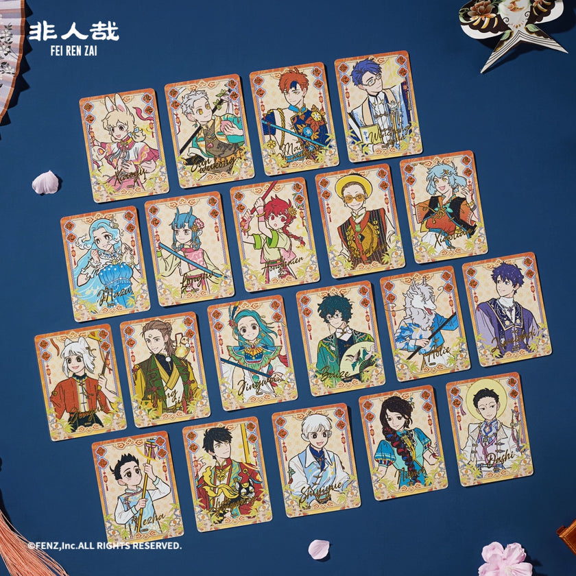 FEI REN ZAI - 10th Anniversary Collection - Mini Card Blind Box