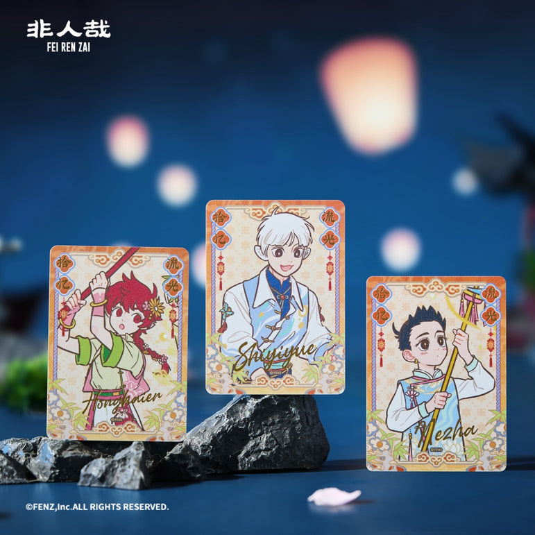FEI REN ZAI - 10th Anniversary Collection - Mini Card Blind Box