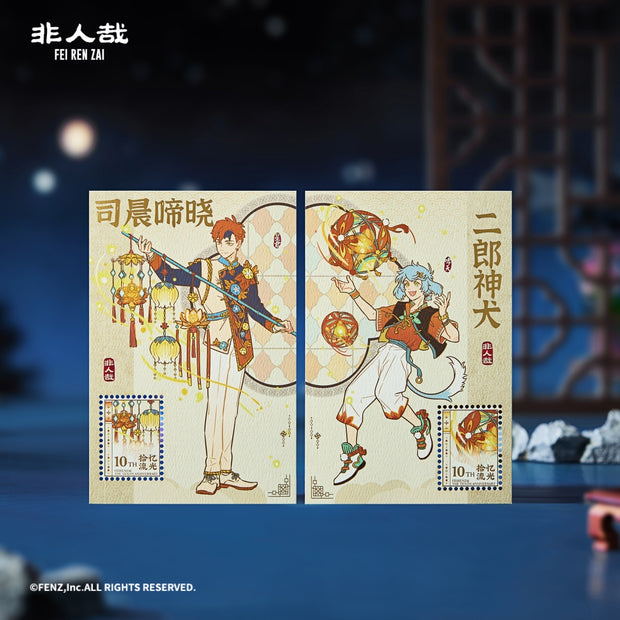 FEI REN ZAI-10th Anniversary Collection-Postcard Set