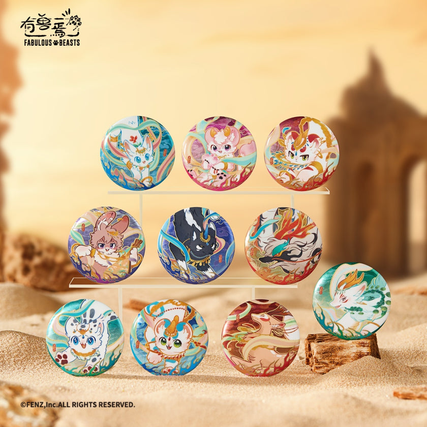 Fabulous Beasts-Splendorous Flows of Light-Badge Blind Box