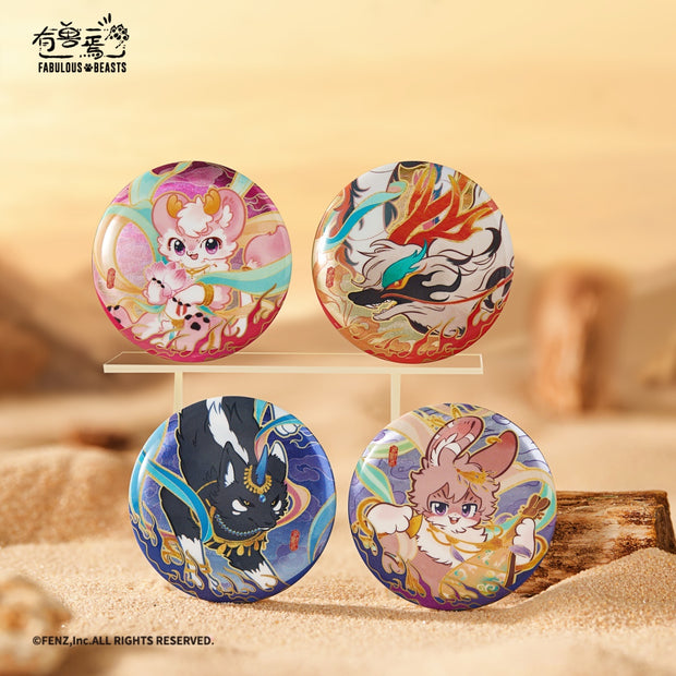 Fabulous Beasts-Splendorous Flows of Light-Badge Blind Box