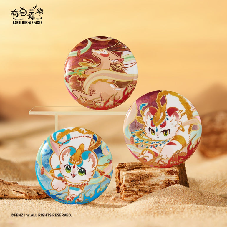 Fabulous Beasts-Splendorous Flows of Light-Badge Blind Box