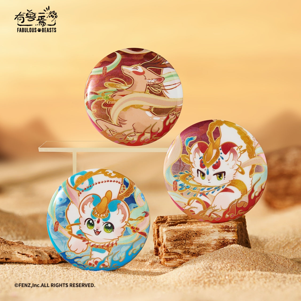 Fabulous Beasts-Splendorous Flows of Light-Badge Blind Box