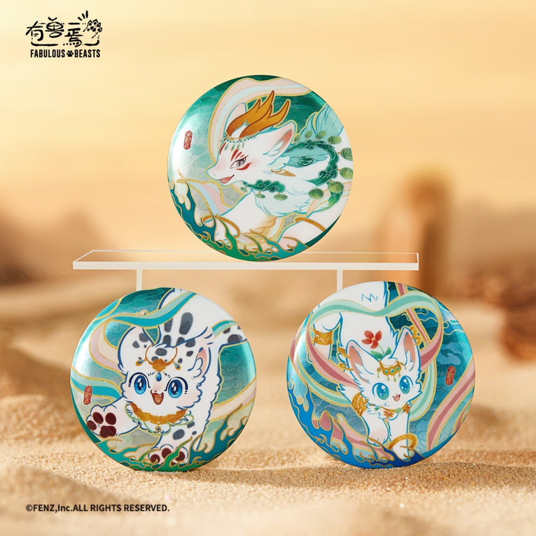 Fabulous Beasts-Splendorous Flows of Light-Badge Blind Box