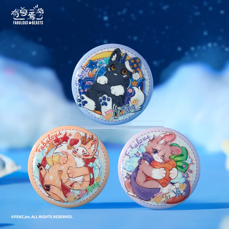 FABULOUS BEASTS～スイートスランバーシリーズ～缶バッジ ブラインドボックス