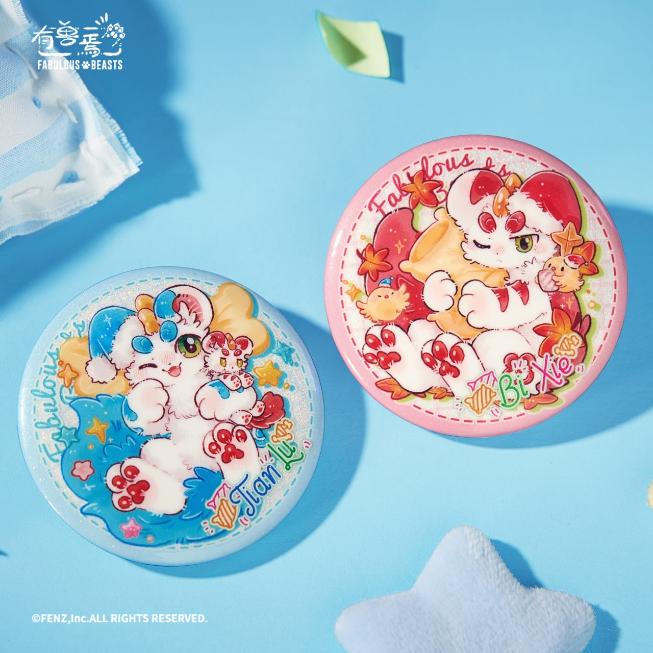 FABULOUS BEASTS～スイートスランバーシリーズ～缶バッジ ブラインドボックス