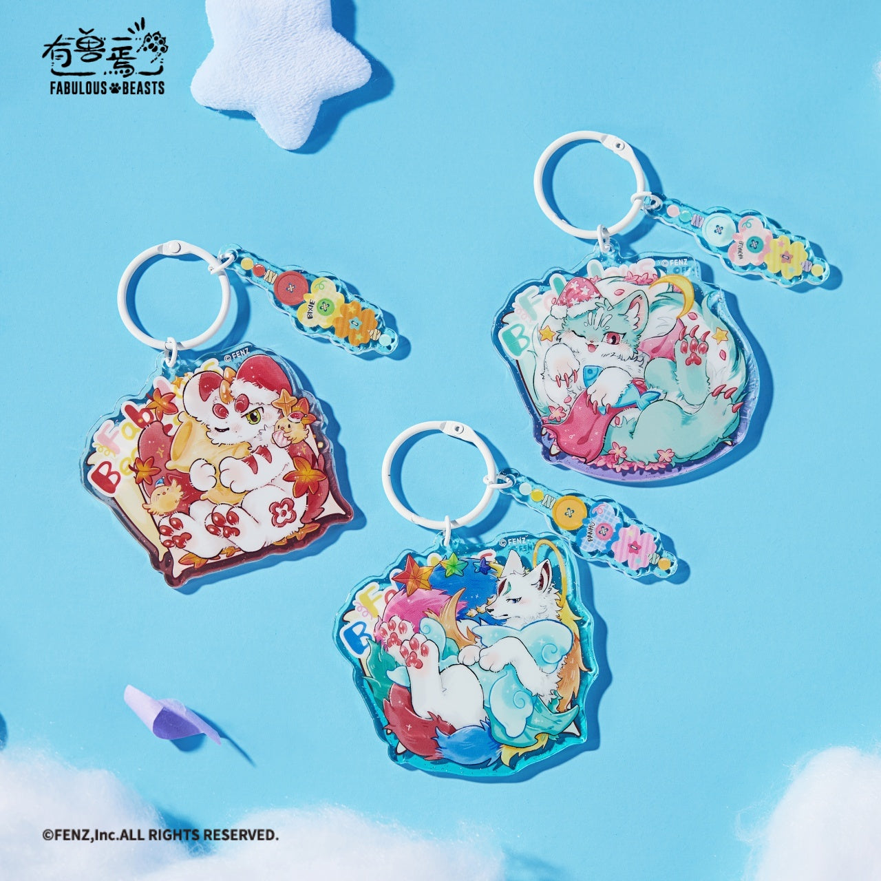FABULOUS BEASTS-Sweet Slumber-Acrylic Charm Blind Box – FEI REN ZAI ...