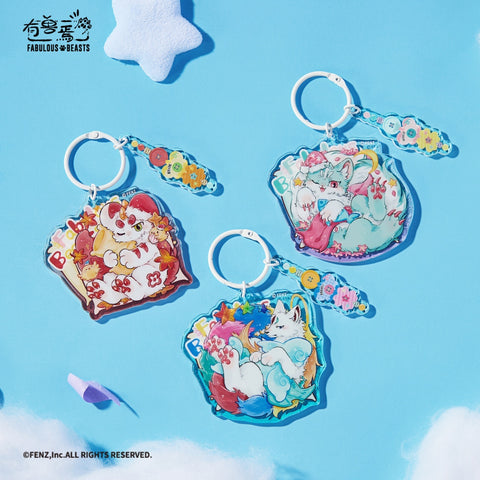 FABULOUS BEASTS-Sweet Slumber-Acrylic Charm Blind Box