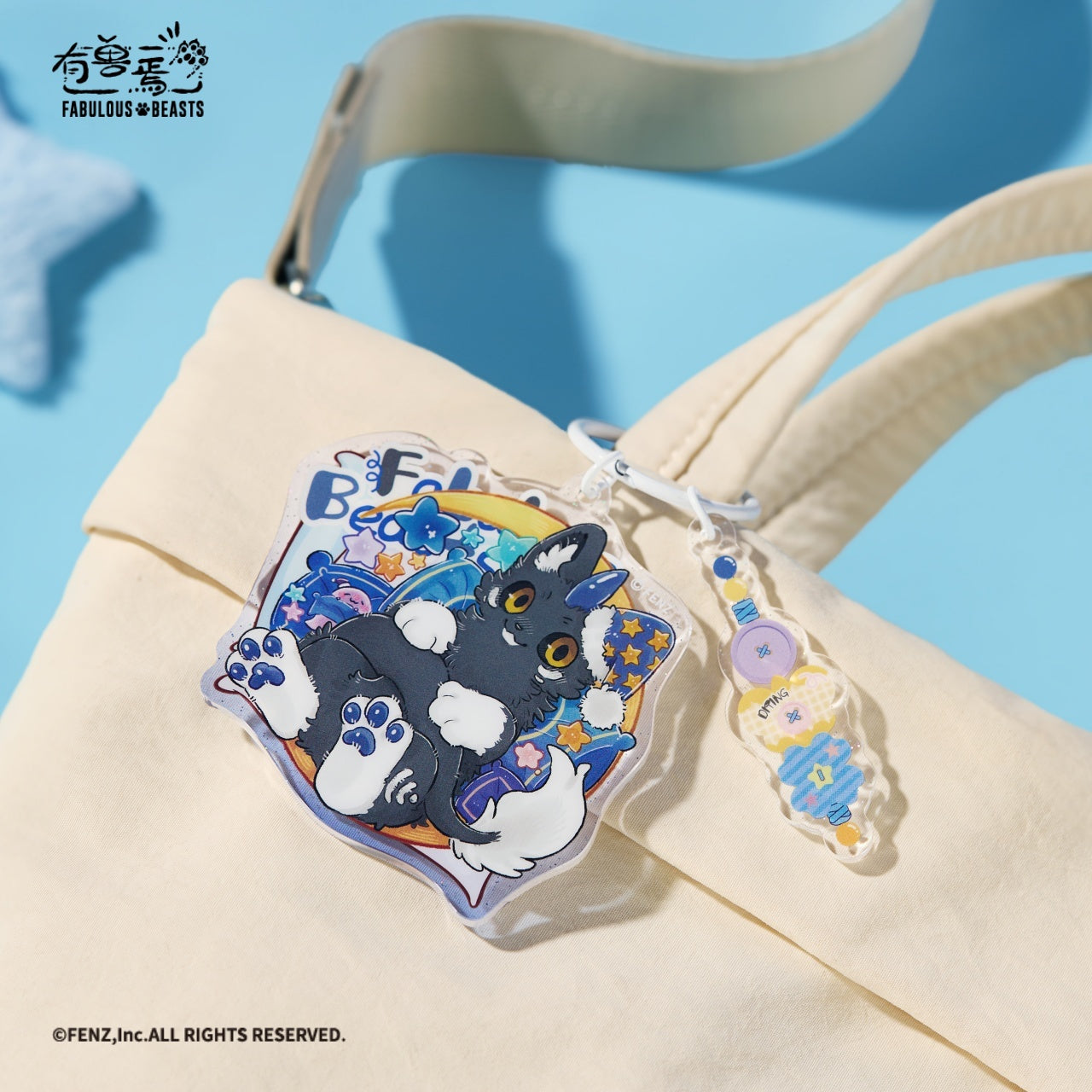 FABULOUS BEASTS-Sweet Slumber-Acrylic Charm Blind Box – FEI REN ZAI ...