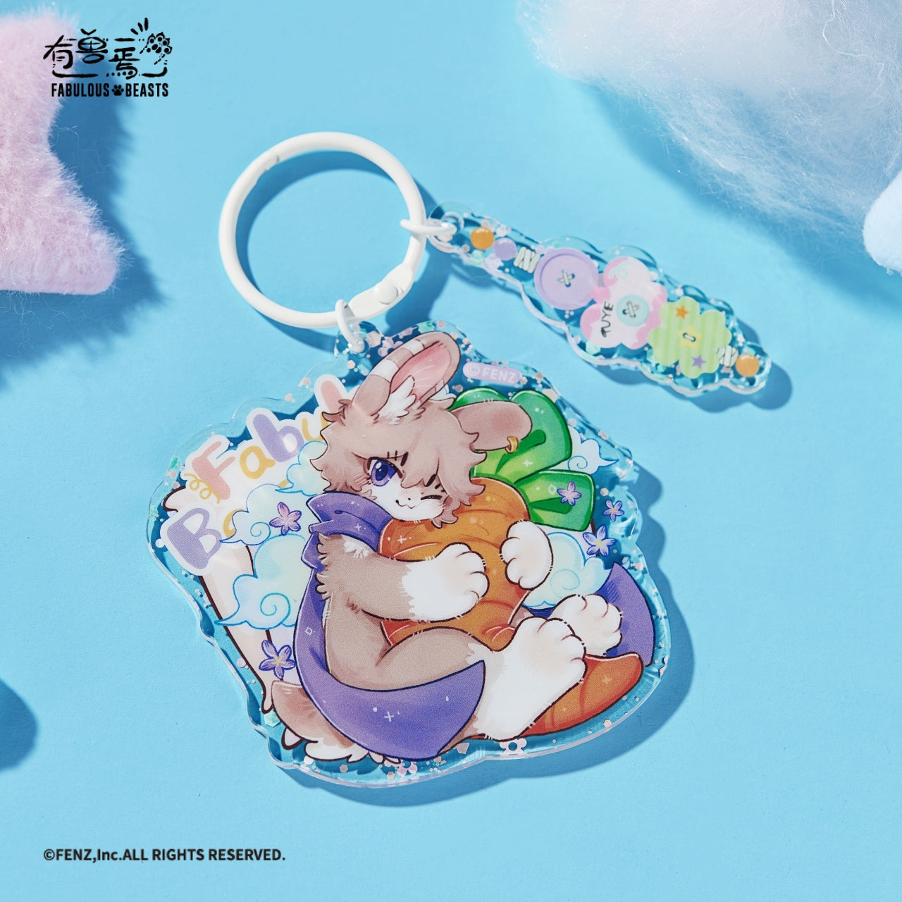 FENZ Official FABULOUS BEASTS-Sweet Slumber-Acrylic Charm Blind Box