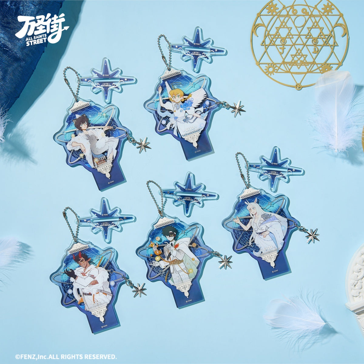 ALL SAINTS STREET 10th Anniversary Series Acrylic Charm Blind Box