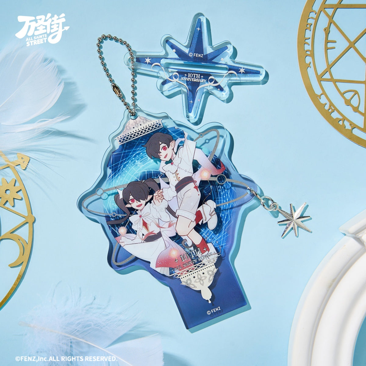 ALL SAINTS STREET 10th Anniversary Series Acrylic Charm Blind Box