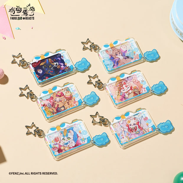 FABULOUS BEASTS Furry Paradise Series Acrylic Charm Blind Box