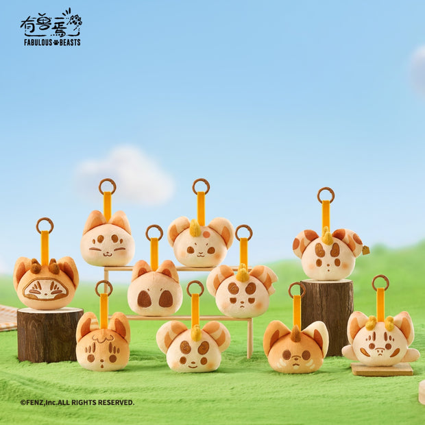 FABULOUS BEASTS - Bakery Series- Plush Blind Box