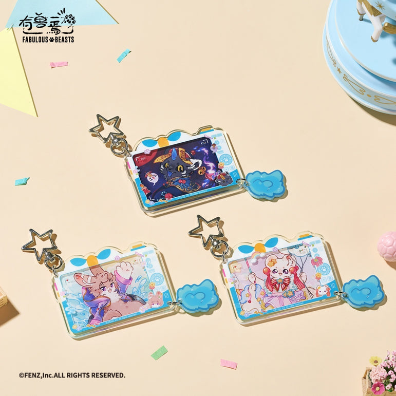 FABULOUS BEASTS Furry Paradise Series Acrylic Charm Blind Box