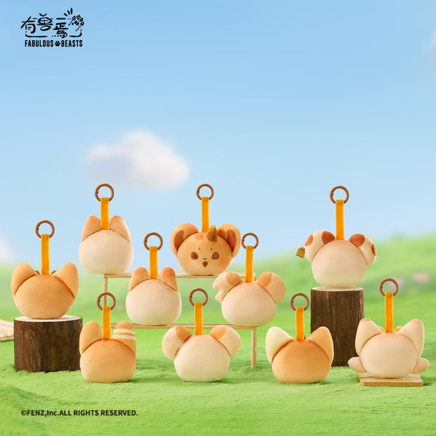 FABULOUS BEASTS - Bakery Series- Plush Blind Box
