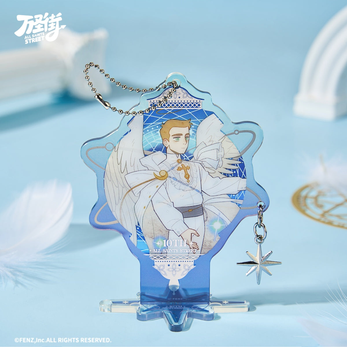 ALL SAINTS STREET 10th Anniversary Series Acrylic Charm Blind Box