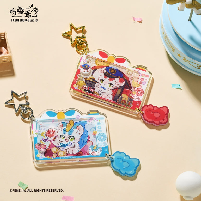 FABULOUS BEASTS Furry Paradise Series Acrylic Charm Blind Box