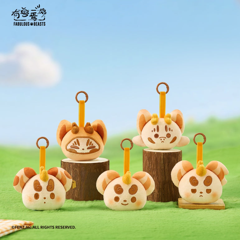 FABULOUS BEASTS - Bakery Series- Plush Blind Box