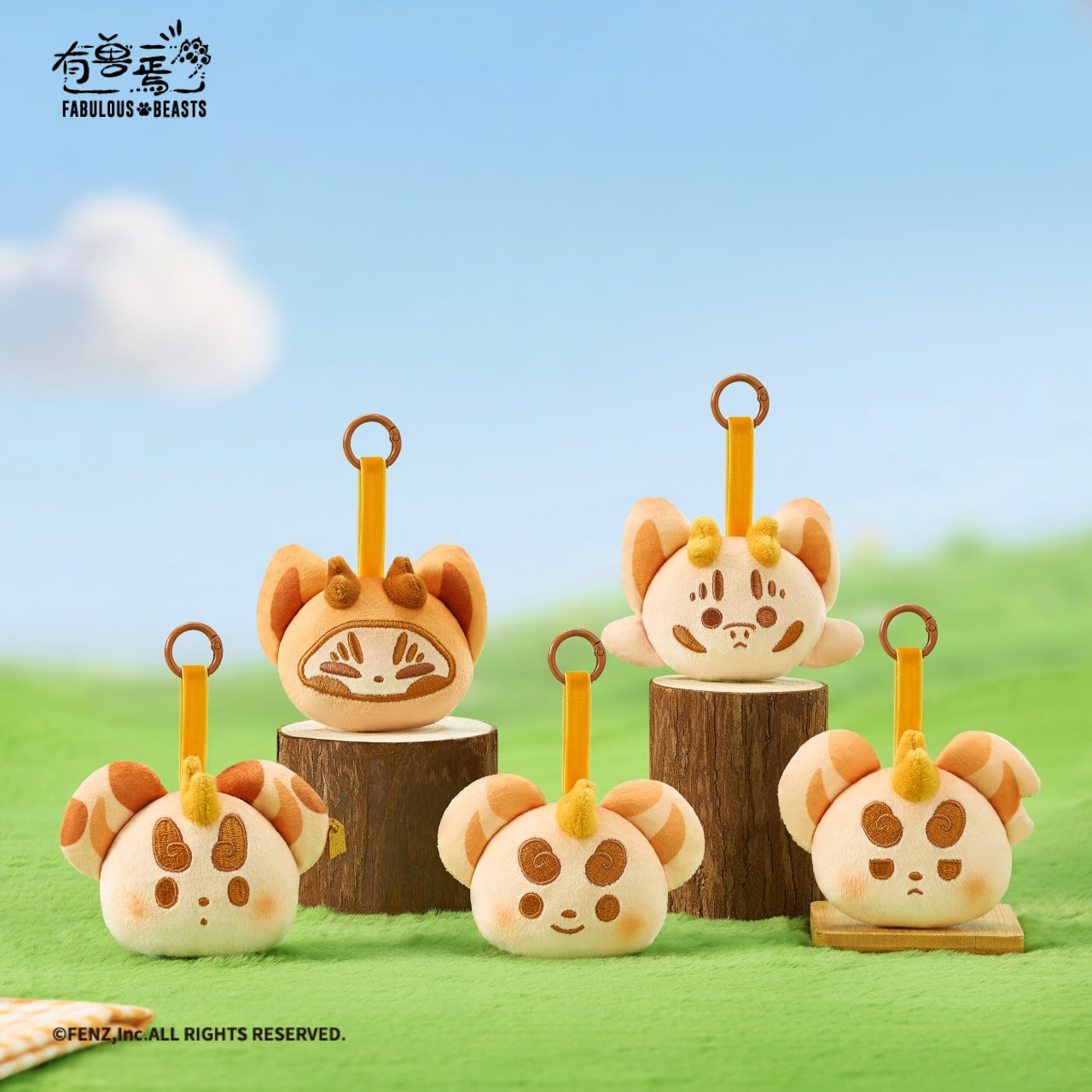 FABULOUS BEASTS - Bakery Series- Plush Blind Box