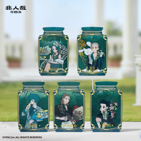 FEI REN ZAI-The Eleventh Anniversary-Sand-filled Acrylic Brick Blind Box