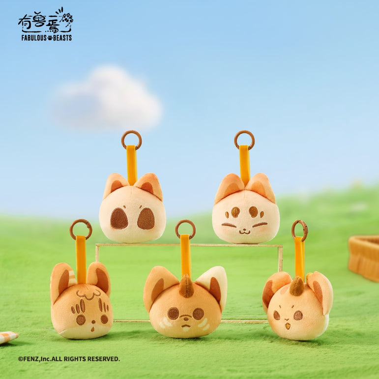 FABULOUS BEASTS - Bakery Series- Plush Blind Box
