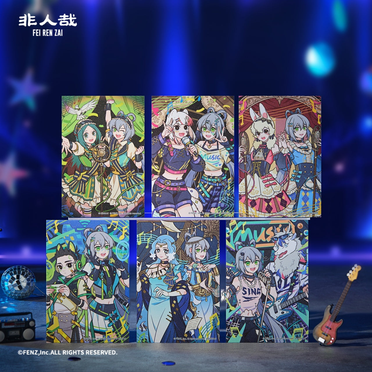 フェイレンザイ×洛天依 シャイニングビート ポストカードセット