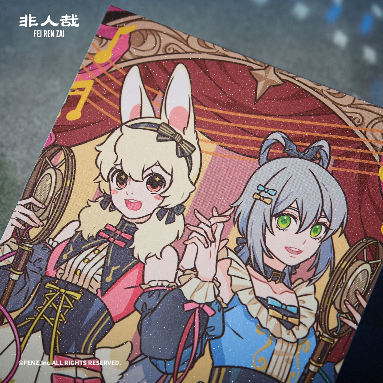 フェイレンザイ×洛天依 シャイニングビート ポストカードセット