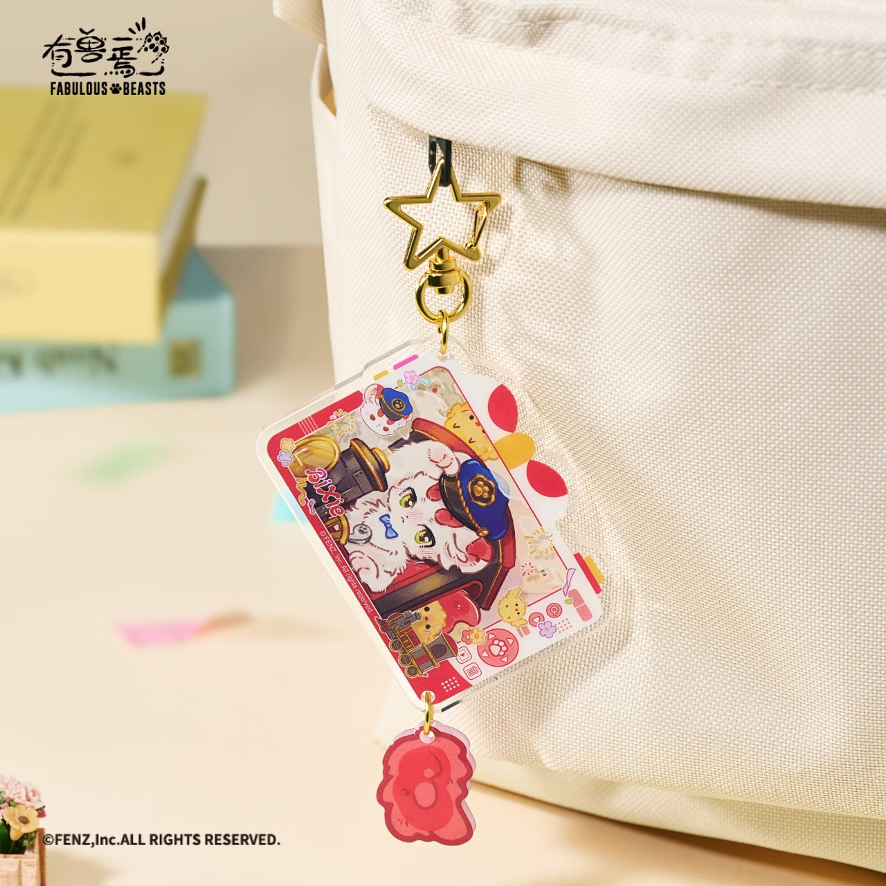 FABULOUS BEASTS Furry Paradise Series Acrylic Charm Blind Box