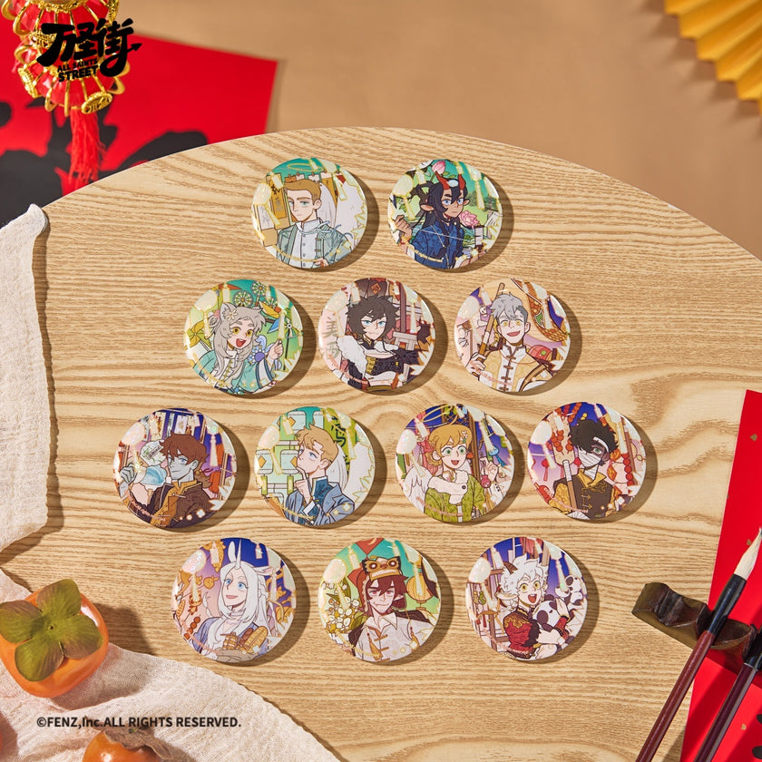 ALL SAINTS STREET-Garden Fete Series-Badge Blind Box