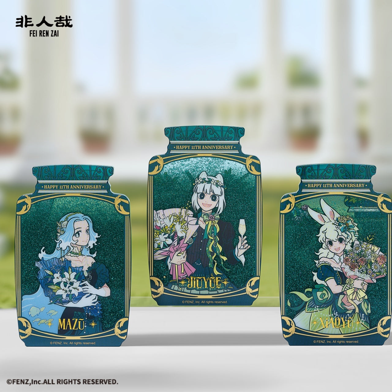 FEI REN ZAI-The Eleventh Anniversary-Sand-filled Acrylic Brick Blind Box