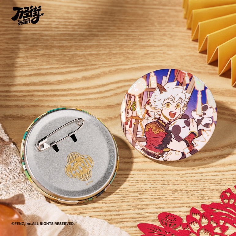 ALL SAINTS STREET-Garden Fete Series-Badge Blind Box