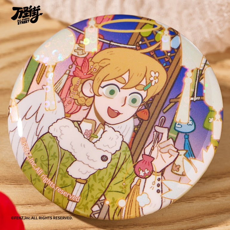 ALL SAINTS STREET-Garden Fete Series-Badge Blind Box