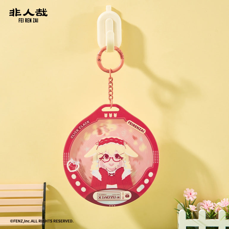 FEI REN ZAI Click Clack Spinning Acrylic Charm Blind Box